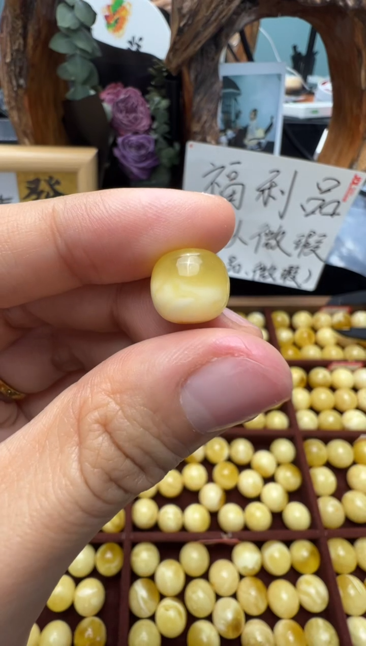 【闪购商品】蜜蜡裸石未镶嵌俄料微瑕11.5*10.6m0.885克