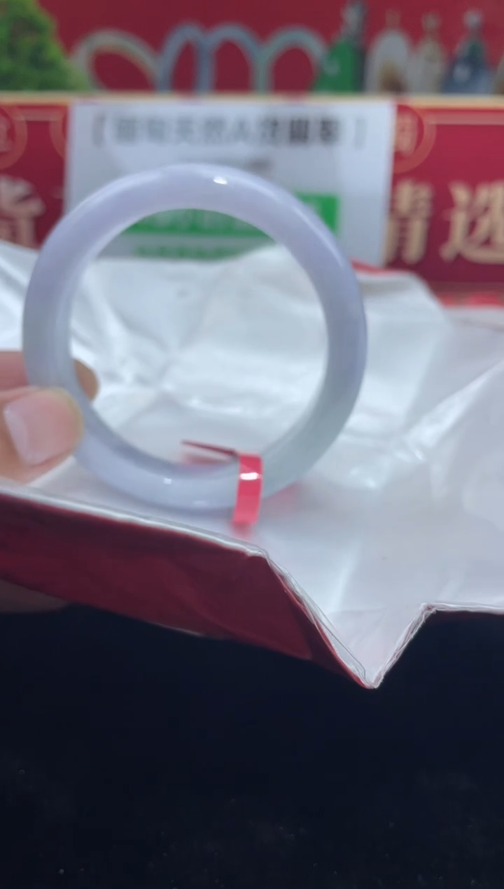【闪购商品】翡翠手镯未镶嵌手镯6