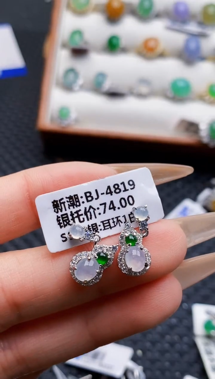 银S925镶嵌戒指翡翠1671