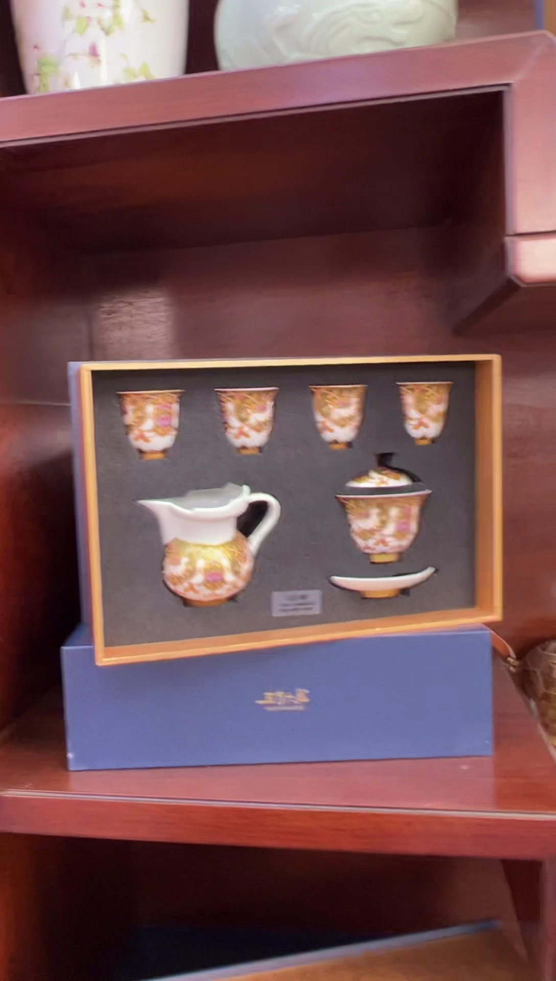 瓷片乔悦闪电购链接