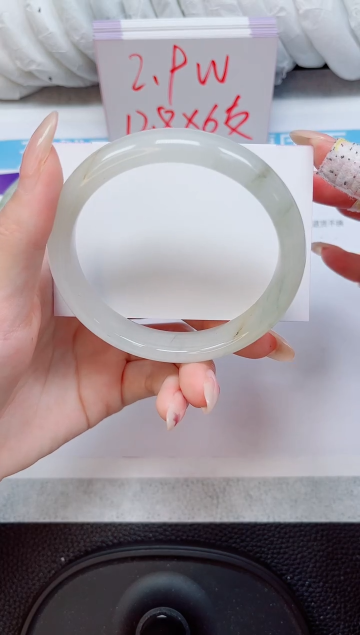 未镶嵌手镯石英质玉257-62/63