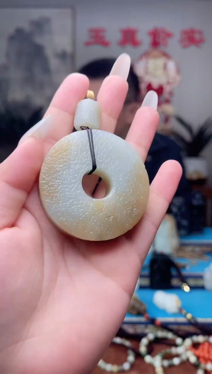 【闪购商品】和田玉挂件未镶嵌1