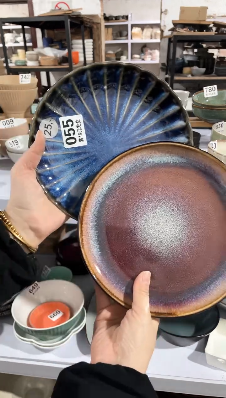 【闪购商品】碗微瑕（2件套）055+云梦盘子