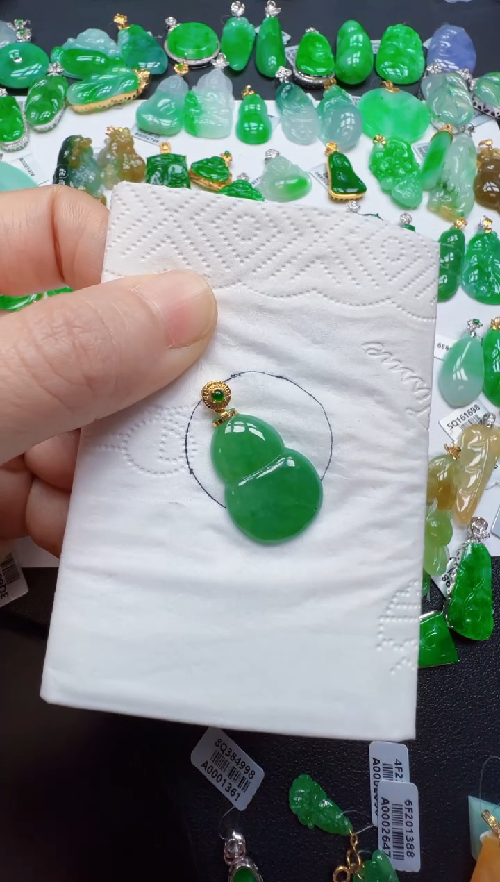 【闪购商品】翡翠吊坠(不含链)18K金镶嵌980