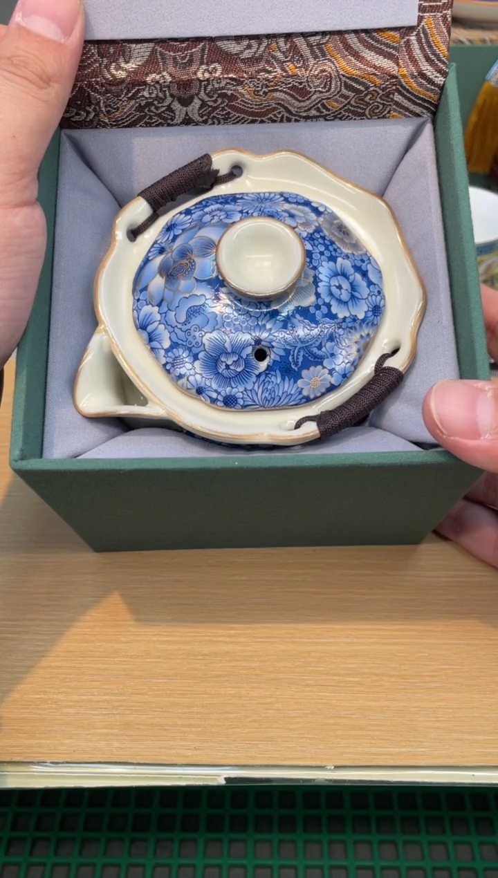 【闪购商品】臻选国瓷 全新全品