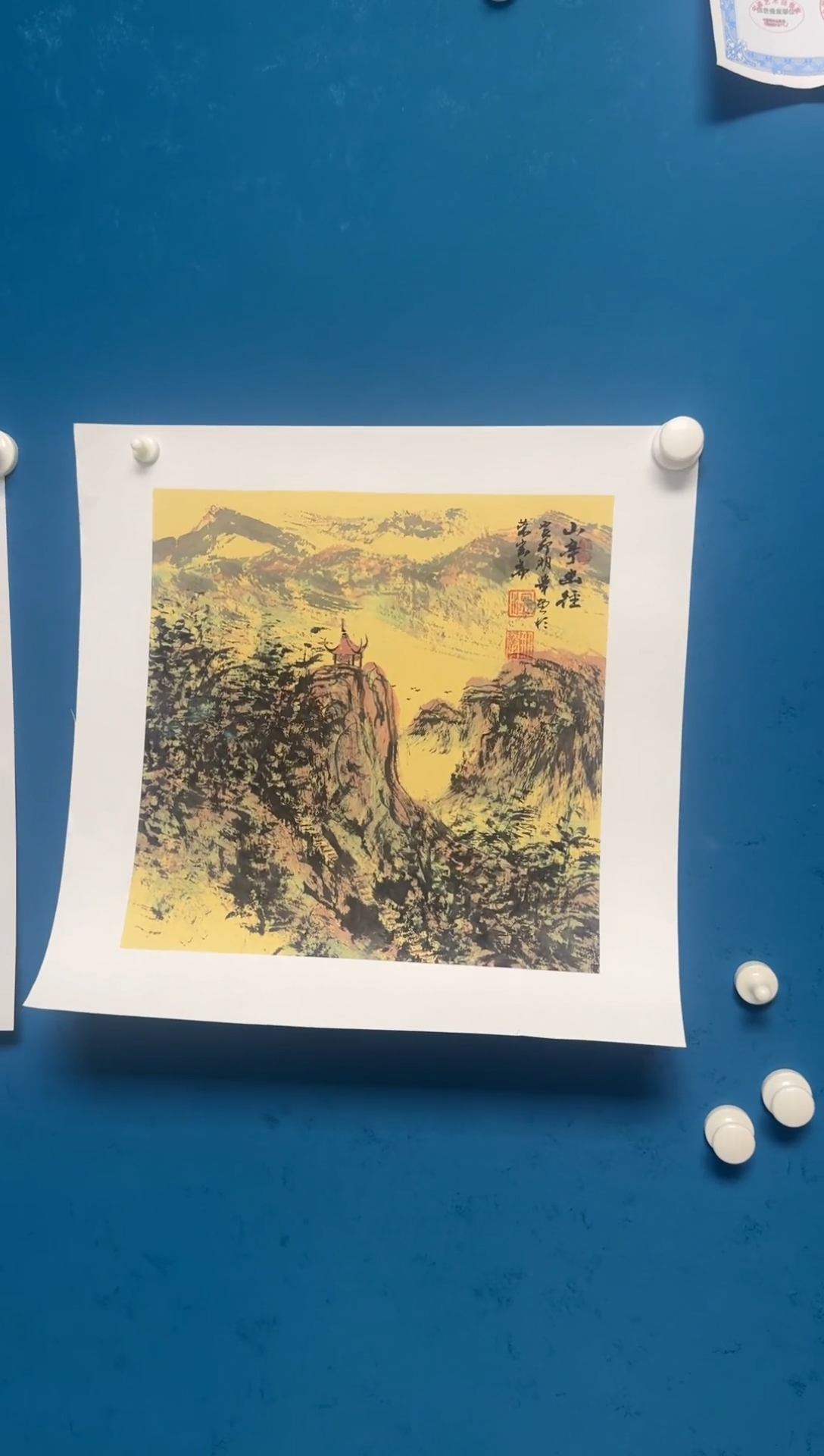 国画温朋举温朋举