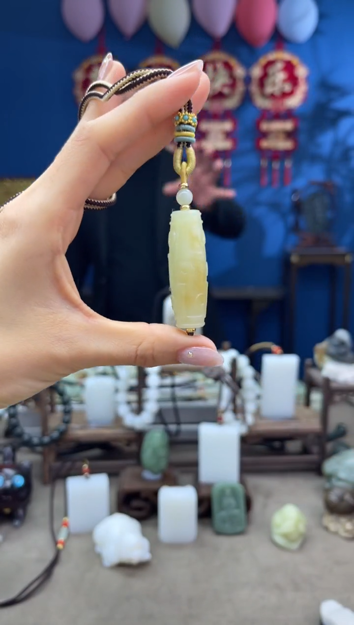 【闪购商品】和田玉颈饰未镶嵌1