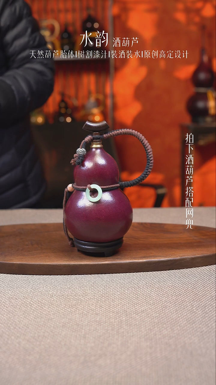 --955-胖墩----450ML