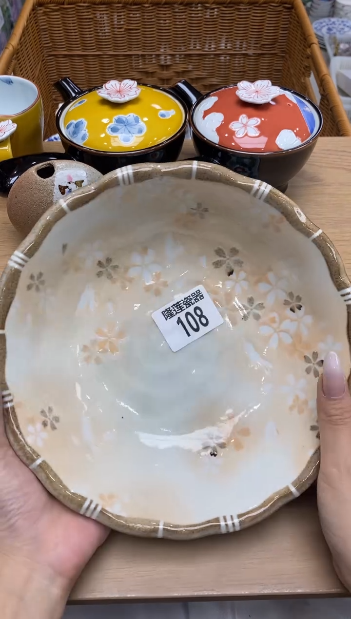 瓷片天*星隆莲全球选好物精选