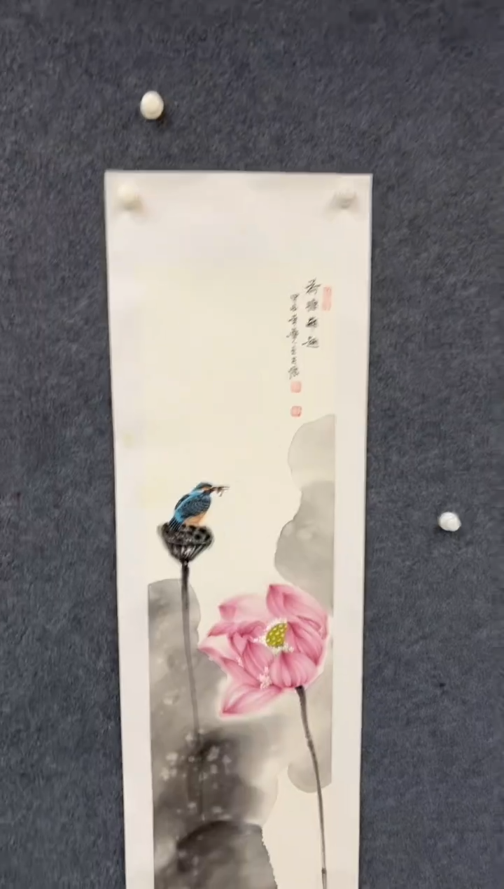 【闪购商品】国画1.22-王夫怀-四尺对开-071