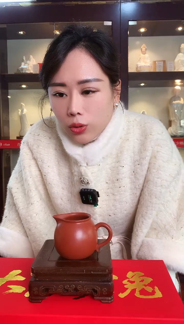 【闪购商品】杯紫砂 茶海 公道杯