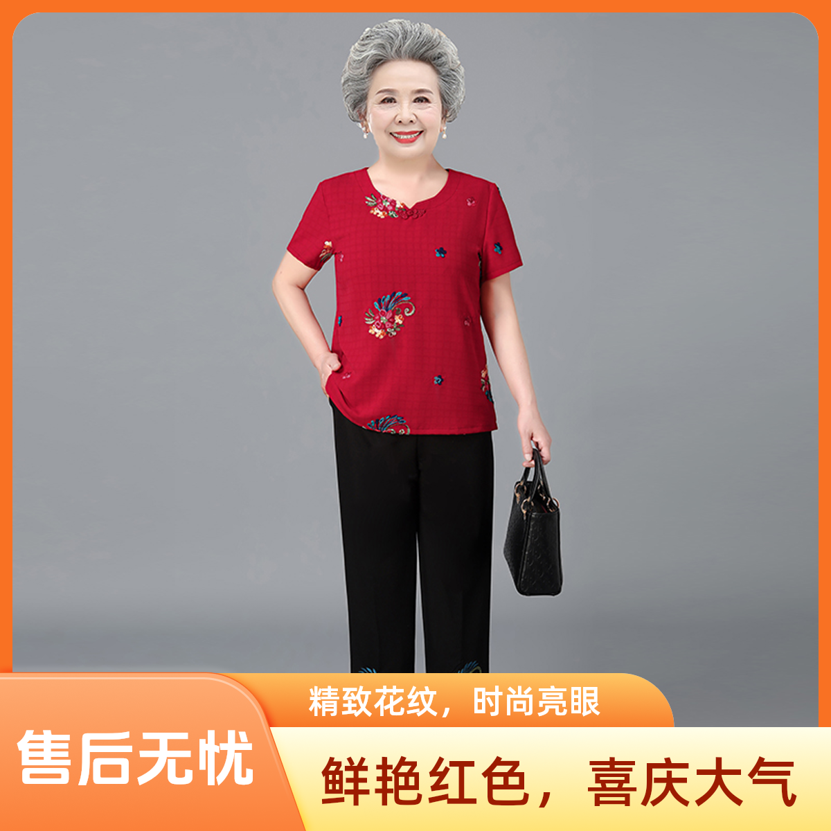 中老年人女装夏装短袖套装老人妈妈服装60-70岁80奶奶上衣服婆婆