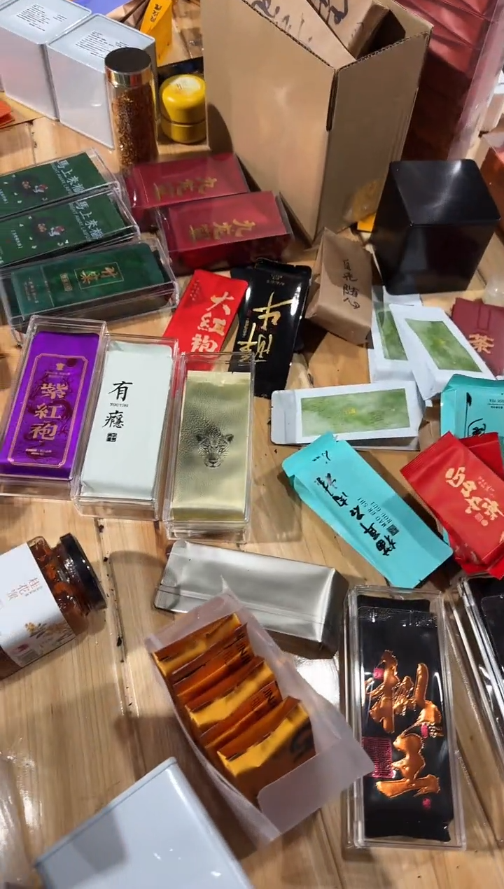 无名50g········