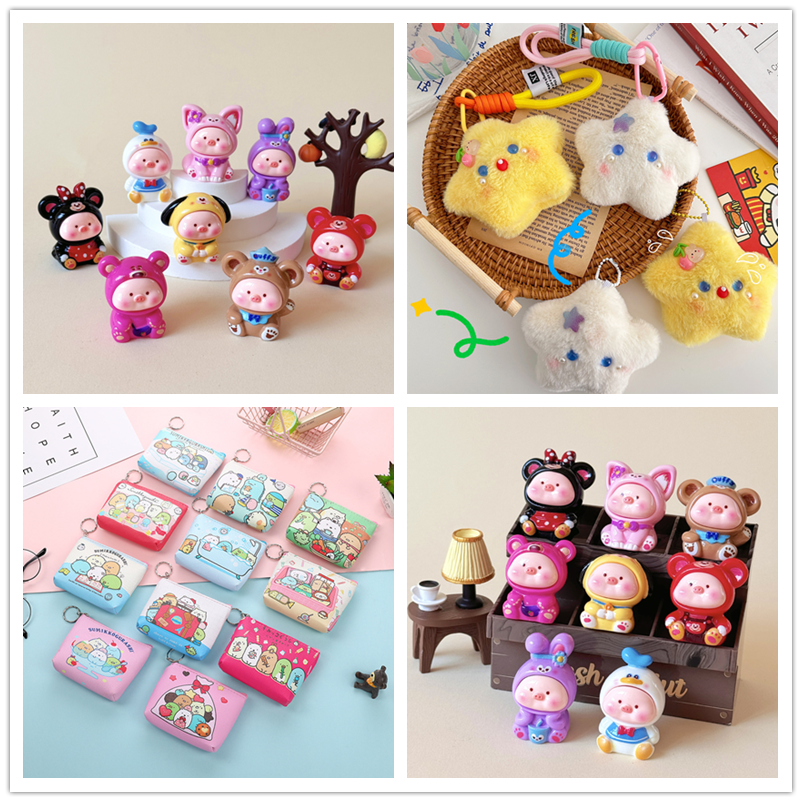 【直播A】手工卡通可爱少女心挂件家居装饰玩具模型摆件