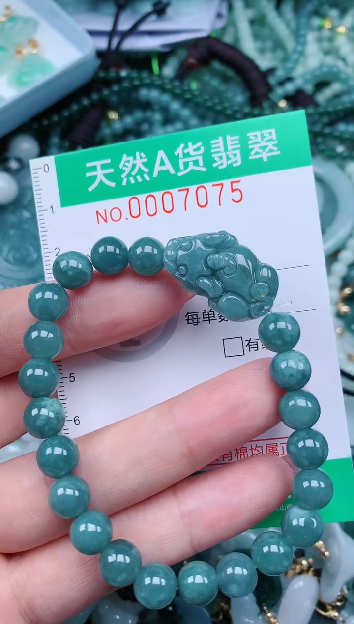 【闪购商品】翡翠颈饰未镶嵌.0007075