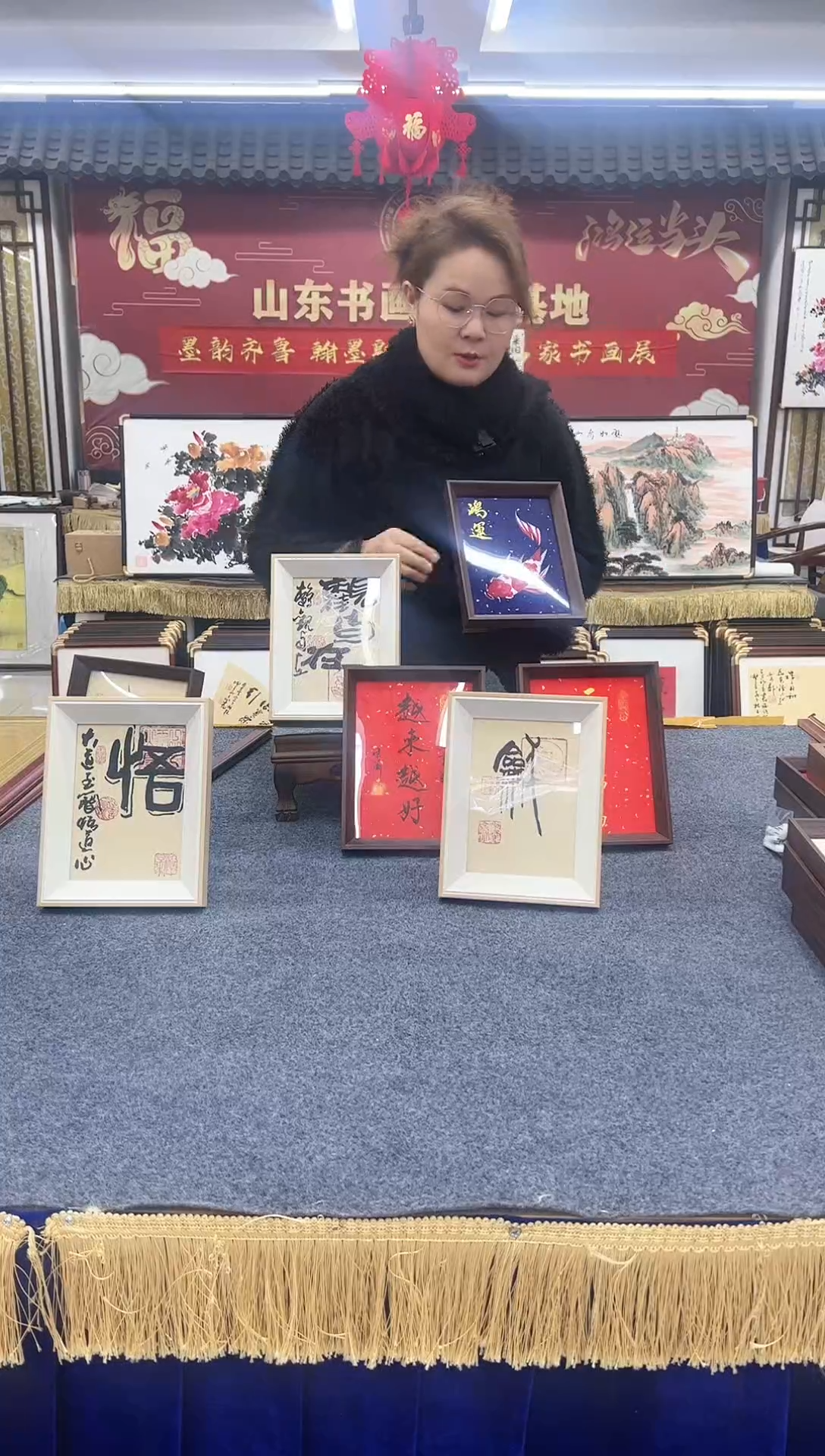 【闪购商品】书法国画摆台锦鲤15.20