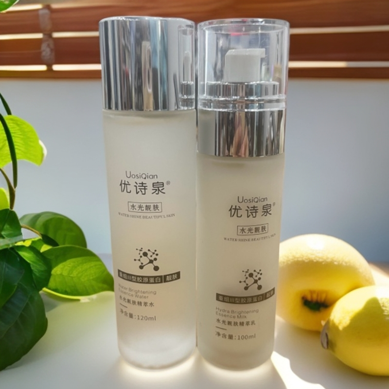 优诗泉精粹水乳霜