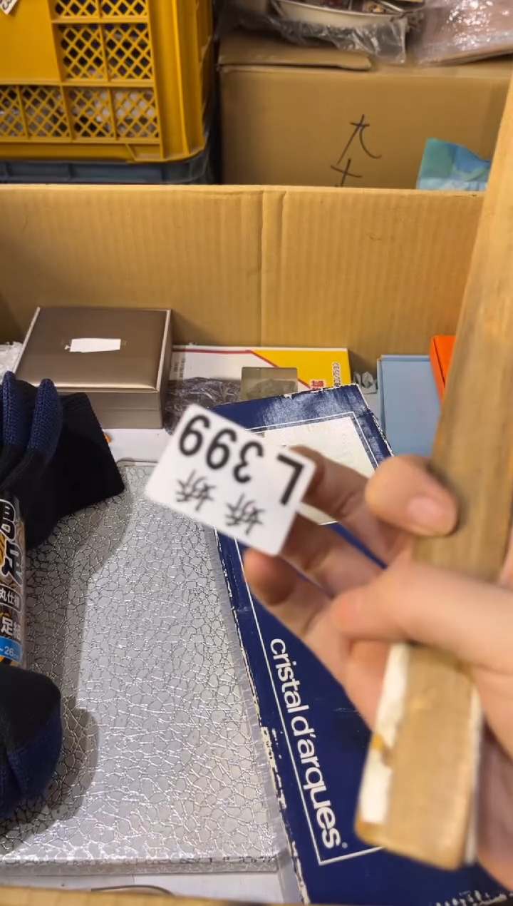 瓷辰****n399辰vivian 