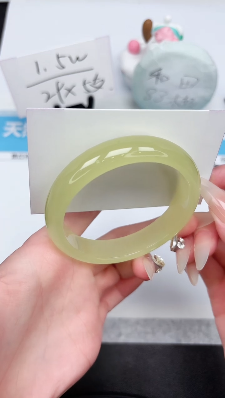 石英质玉手镯未镶嵌276-59