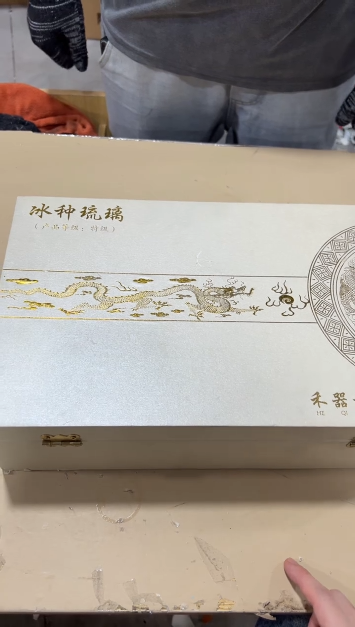 其他---------------------------专属福利