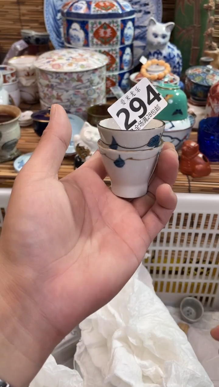 百*全场满28包邮，陶瓷茶具瓷器