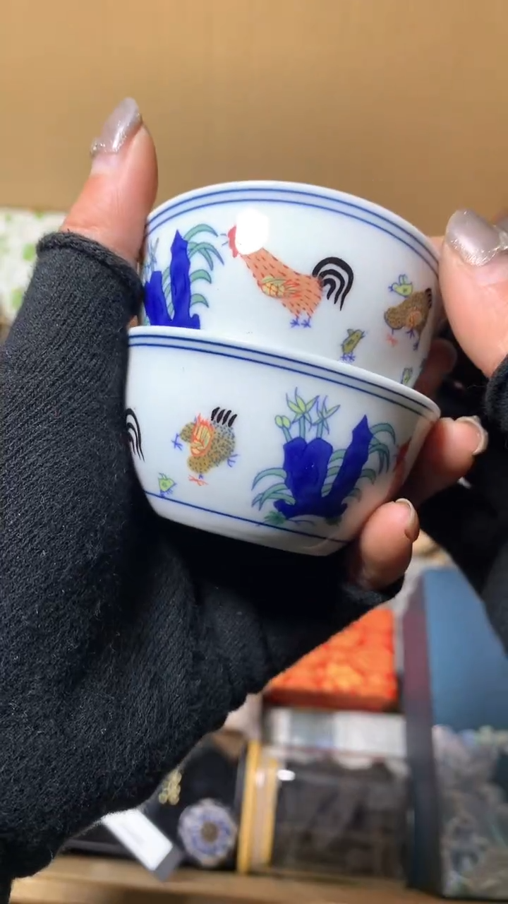 【闪购商品】瓷器默认微瑕瓷器