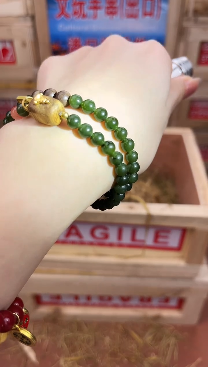 手串 起越S精选手串（无礼盒）