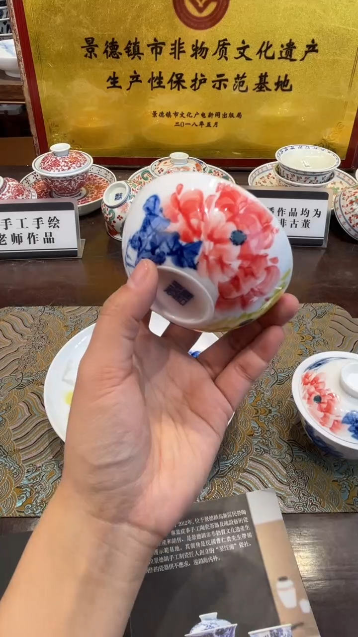 杯子瓷景德镇源头工厂生产，手工手绘