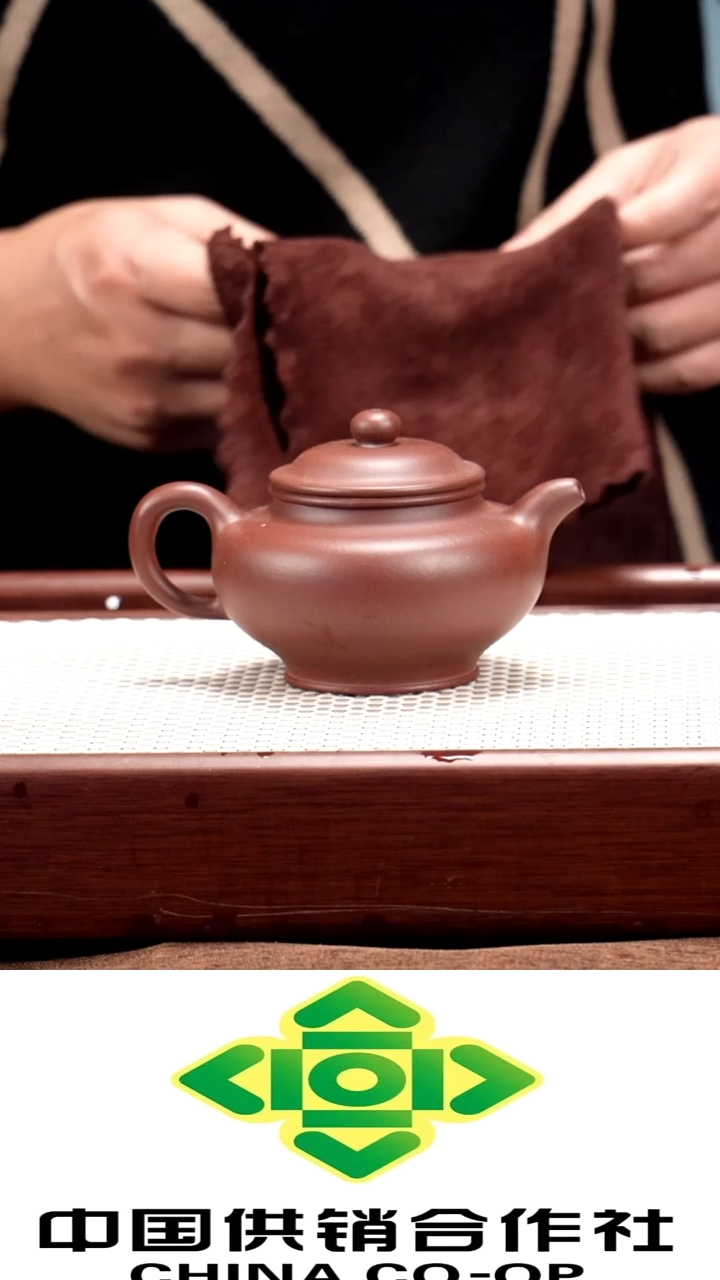 茶壶紫砂宜兴紫砂壶