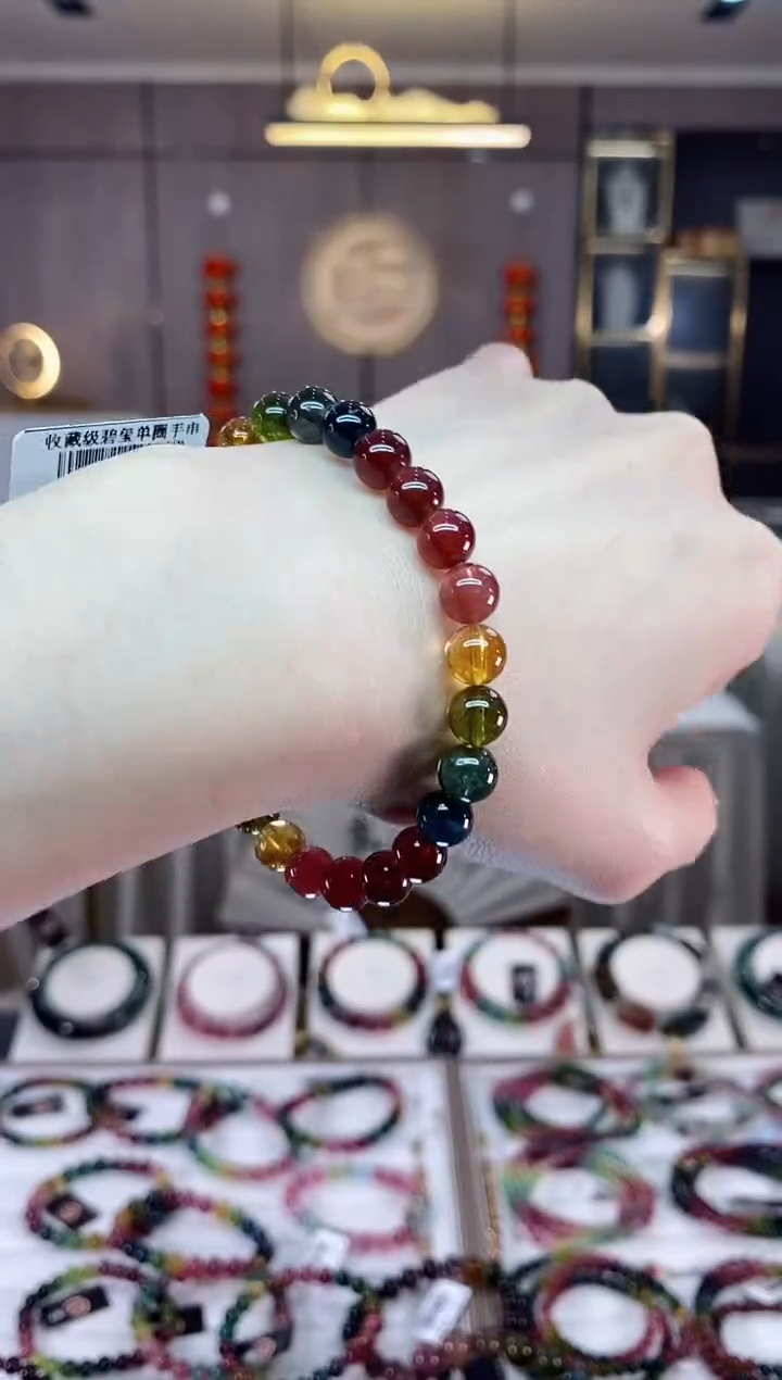 【闪购商品】碧玺单圈手串7mm+未镶嵌一物一证dan