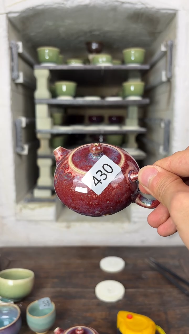 【闪购商品】摆件钧瓷窑变精品茶器