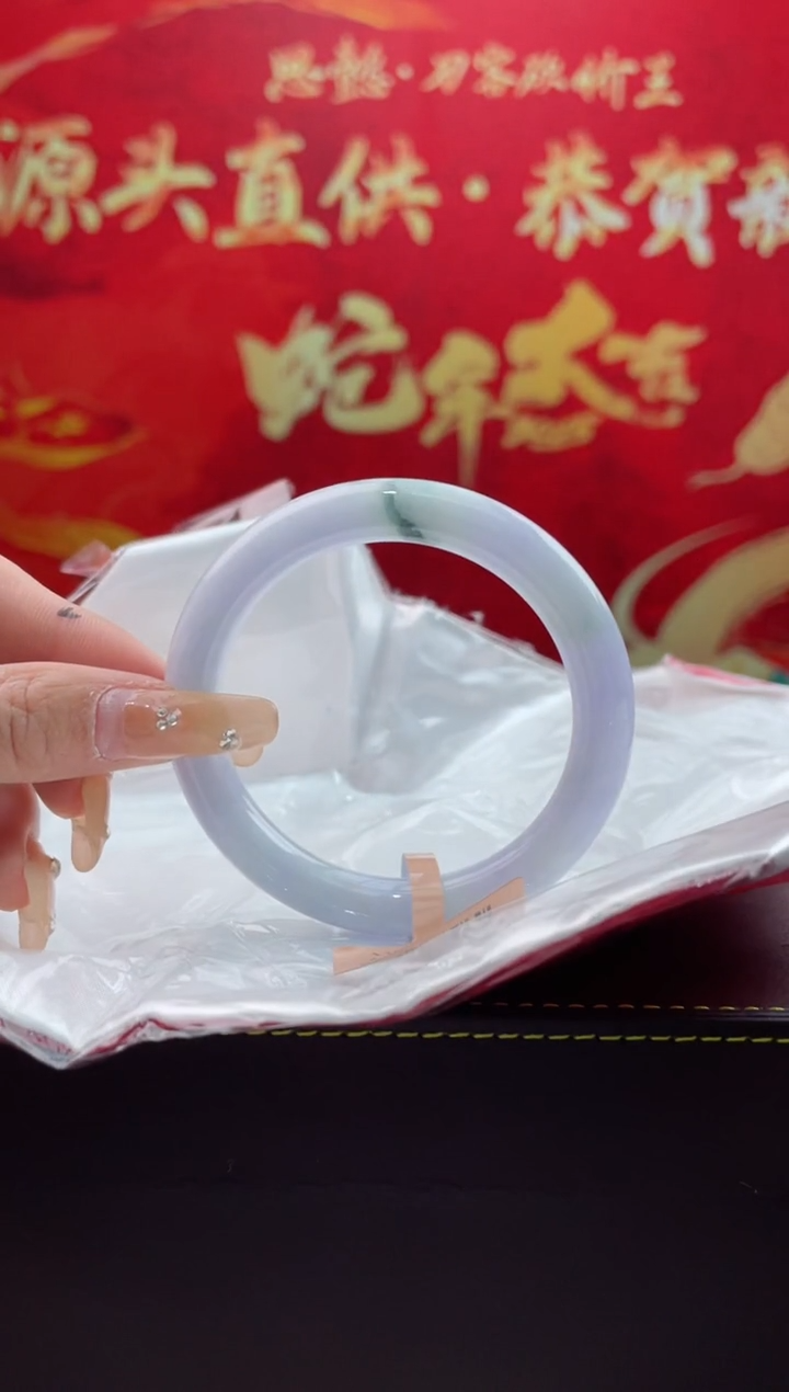 【闪购商品】翡翠手镯未镶嵌翡翠手镯10