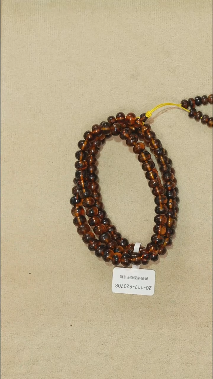 琥珀颈饰未镶嵌7m20-119