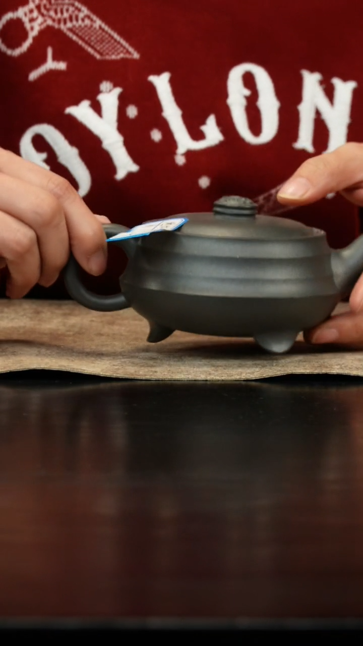 【闪购商品】三川堂紫砂微瑕大线蕴壶