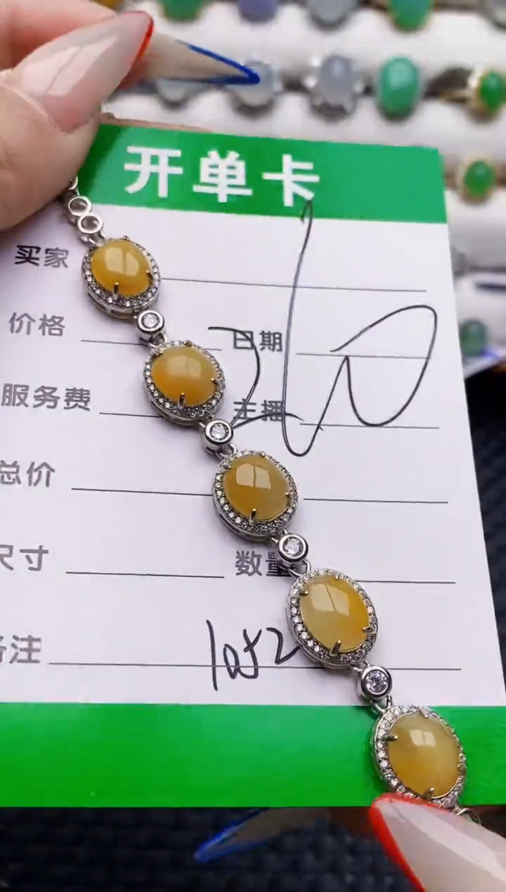 银S925镶嵌戒指翡翠1052