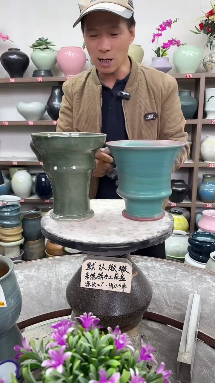 12-10-高17口16瑕-花盆