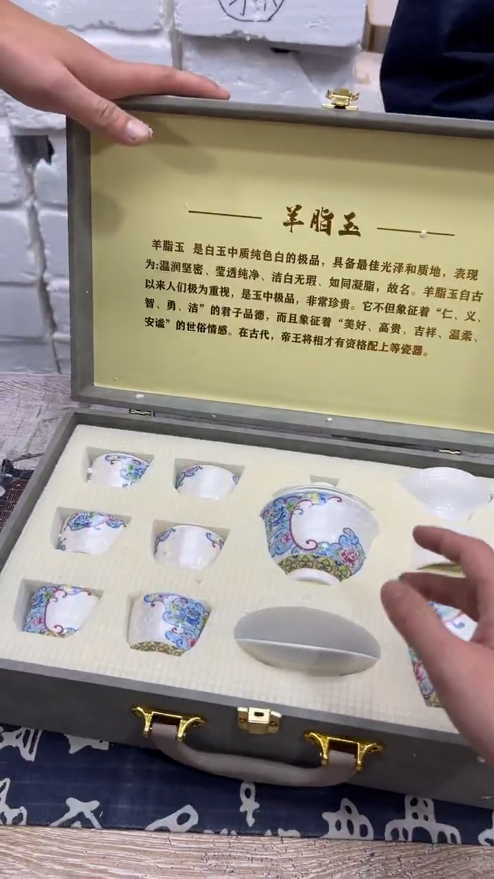 【闪购商品】其他商品下单正常发货