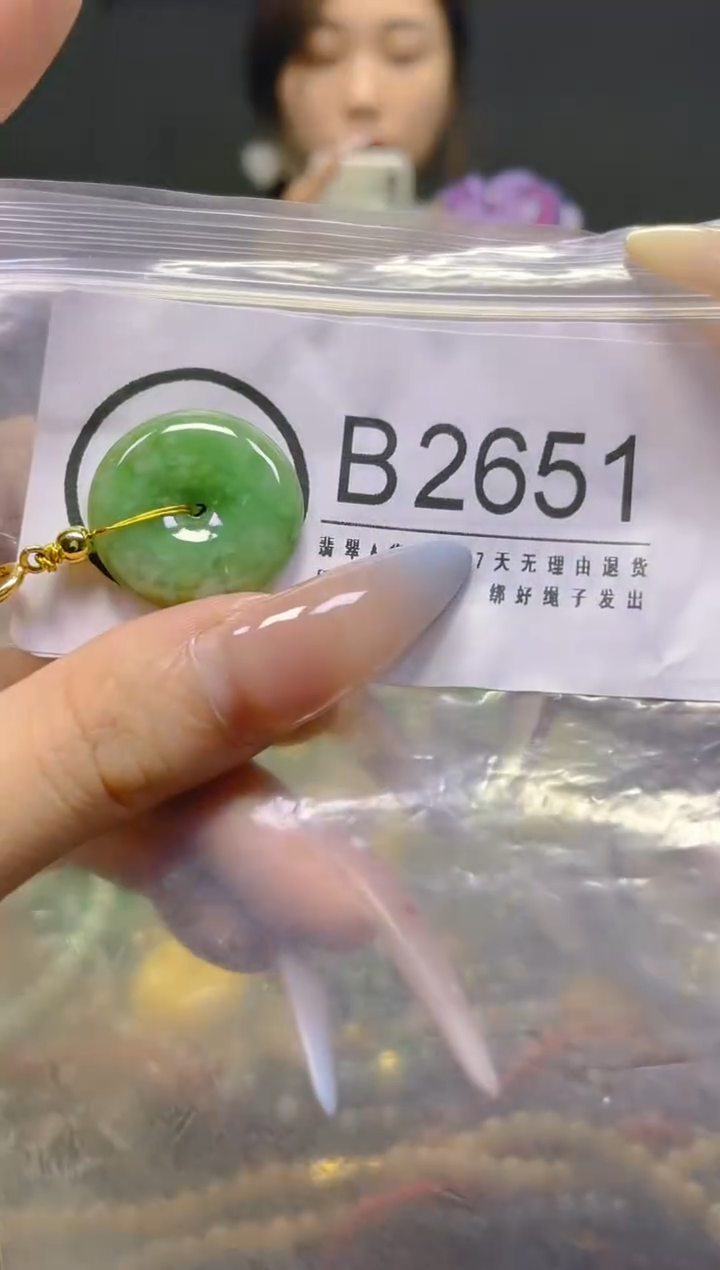 翡翠未镶嵌颈饰/B/翡翠A货，一件也是批发价