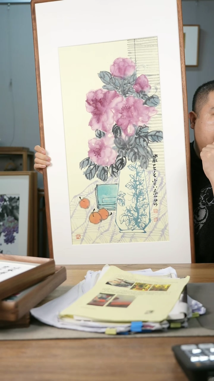 【闪购商品】书法协会会员老师带框作品-
