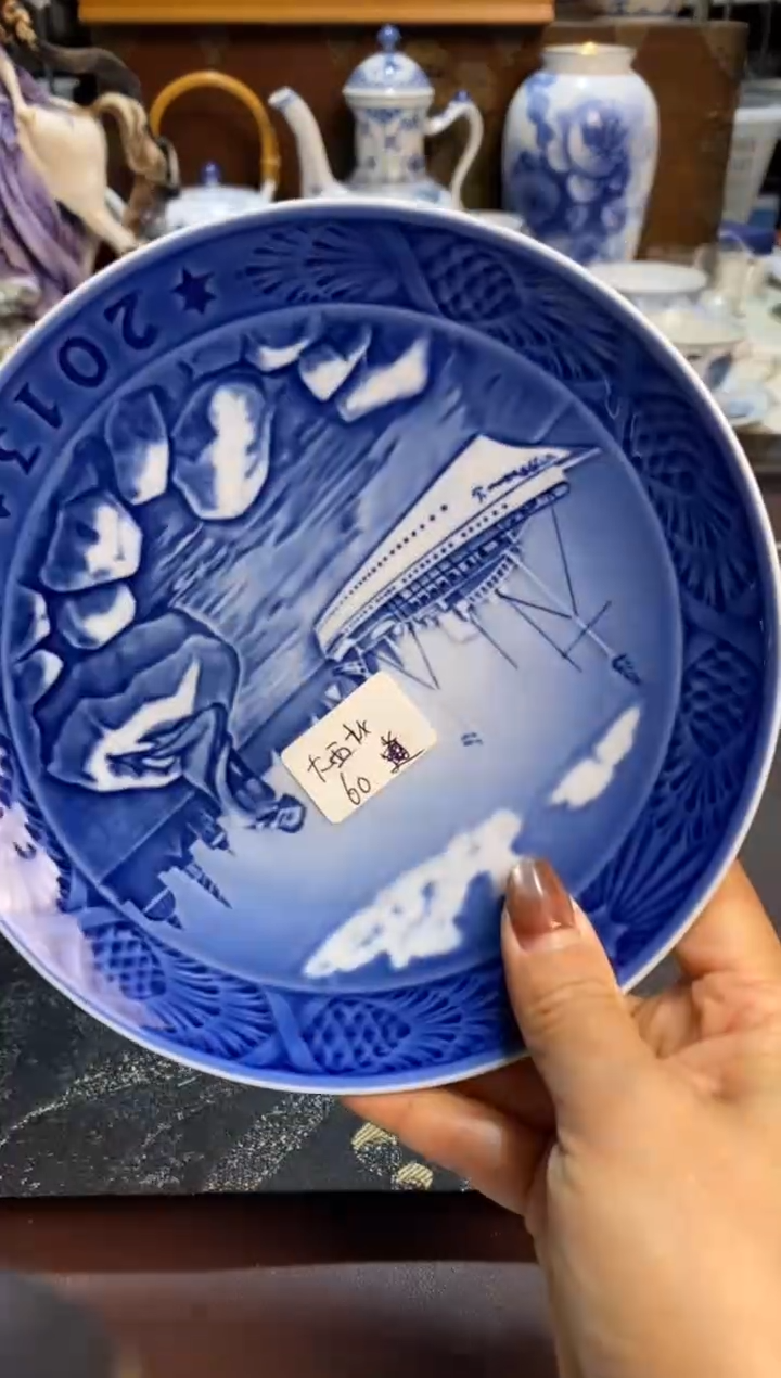 大**部青木精品回流欧瓷