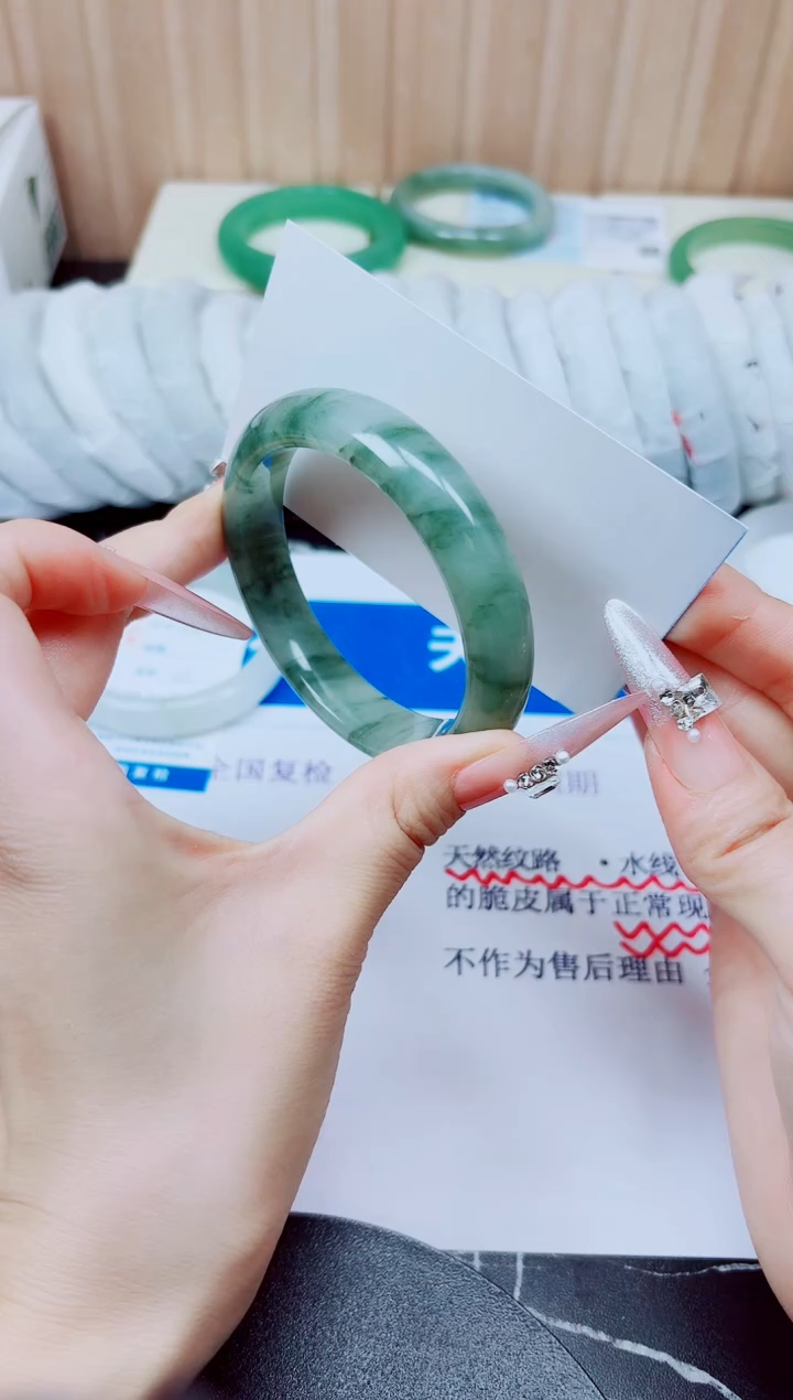 未镶嵌手镯石英质玉185/55.8