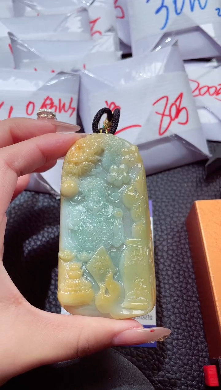 颈饰未镶嵌翡翠713