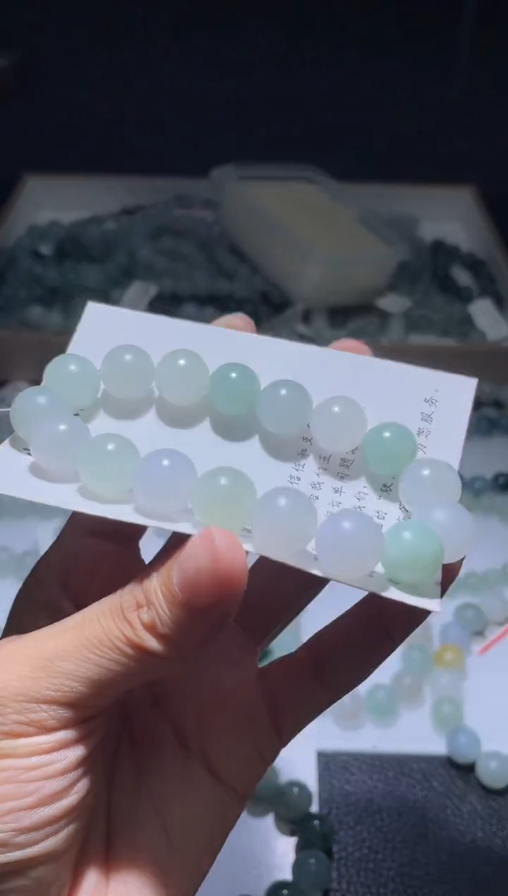 未镶嵌定制翡翠⑦翡翠手串