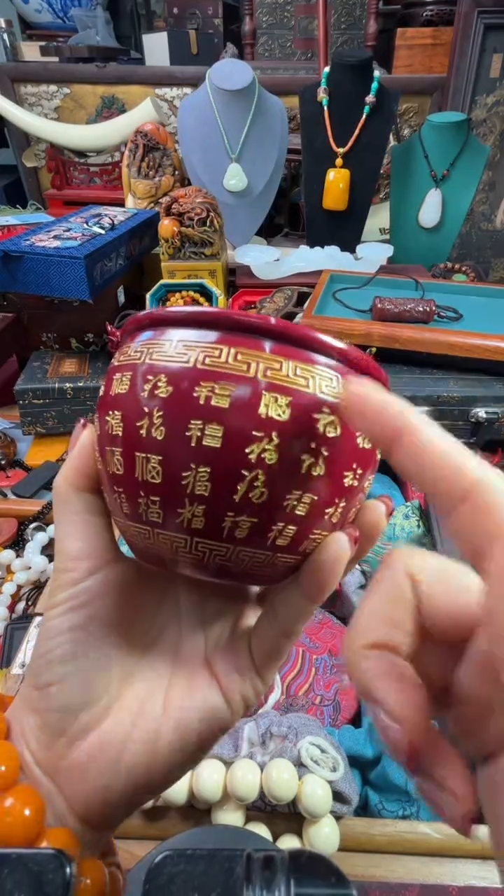【闪购商品】867768786876786786