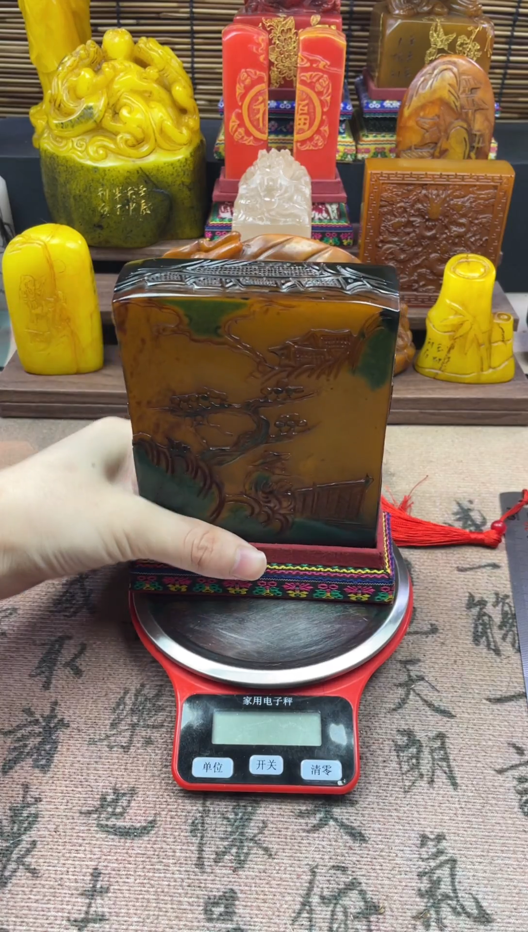 寿山石印石乌鸦皮腹有诗书气自华