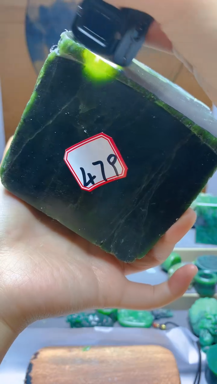 【闪购商品】和田玉（碧玉）珠宝半成品未镶嵌1
