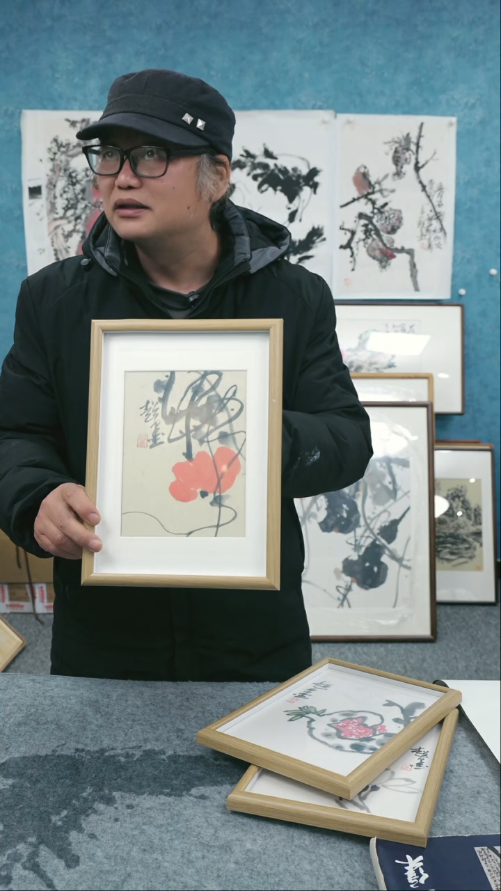 【闪购商品】国画10寸本土老师木质摆台