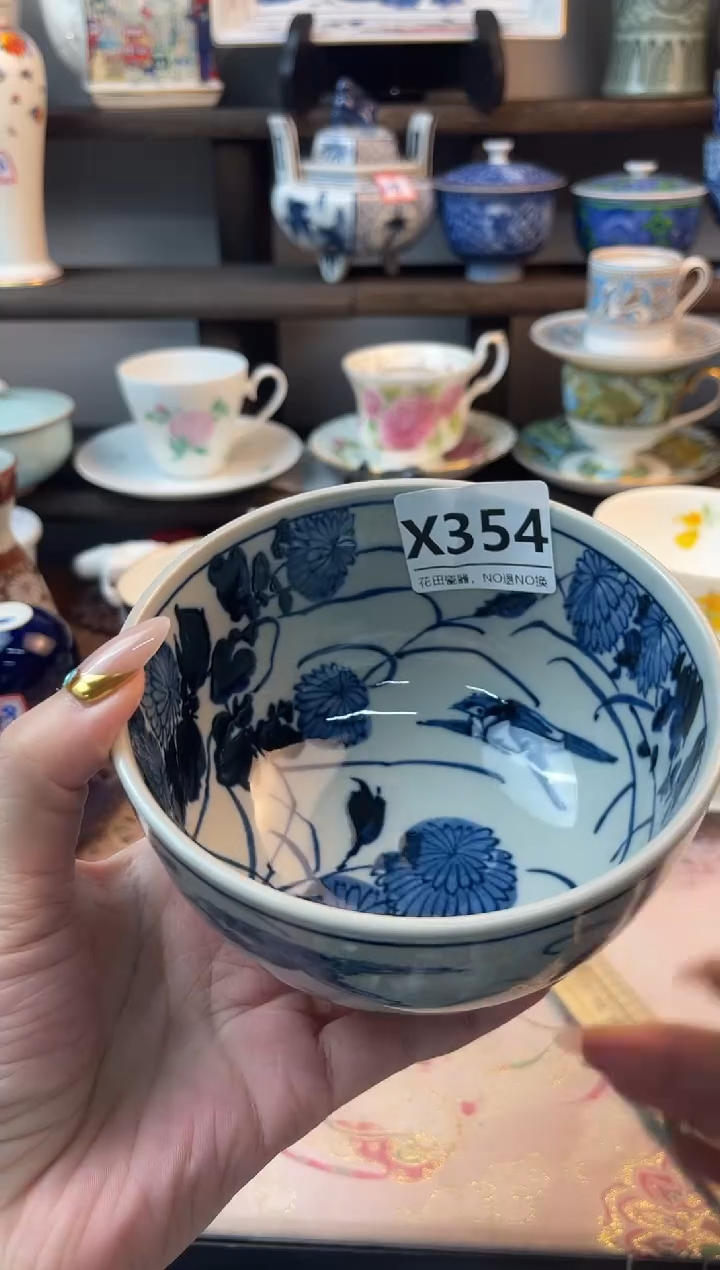 瓷片姑****馆X354不退不换，感谢理解