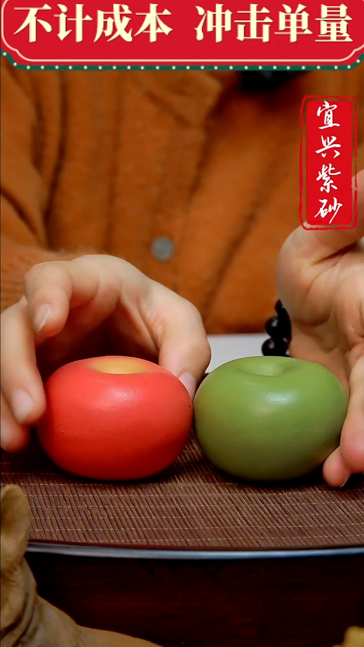 紫砂茶宠紫砂茶宠摆件