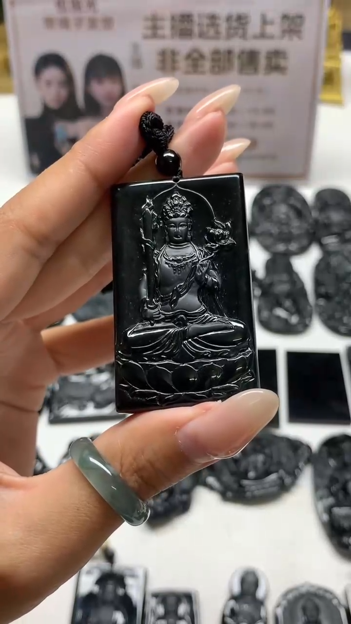 【闪购商品】定制翡翠未镶嵌不退不换CMH1件-A